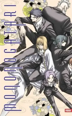 Mononogatari-15.webp Mononogatari 15 | Panini Argentina