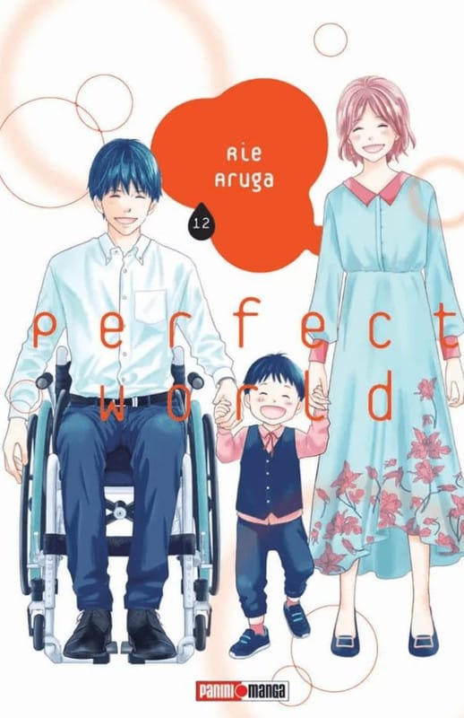 Perfect-World-12.jpg Perfect World 12 | Panini Argentina