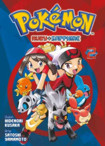 Pokemon Ruby & Sapphire 02 | Panini Argentina