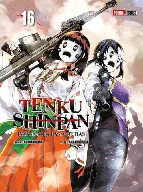 Tenku Shinpan 16 | Panini Argentina