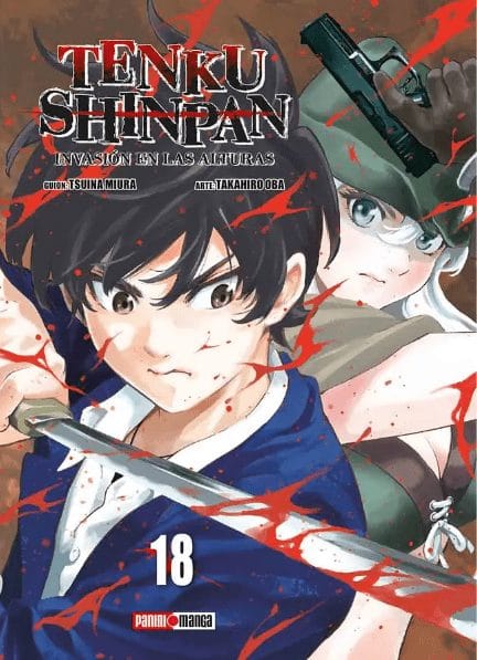 Tenku-Shinpan-18.jpg Tenku Shinpan 18 | Panini Argentina