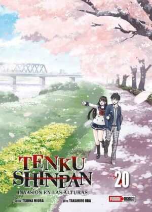 Tenku Shinpan 20 | Panini Argentina