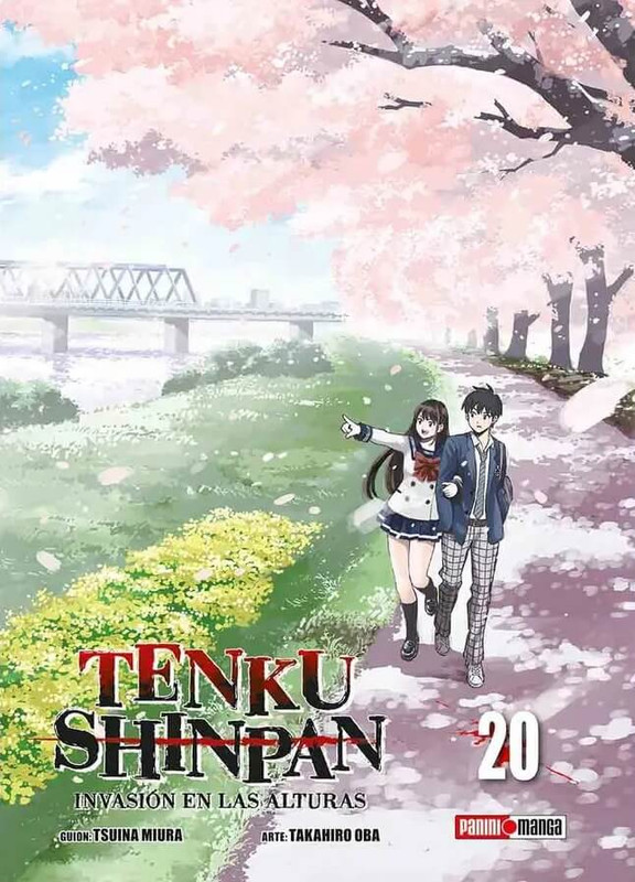 Tenku Shinpan 20 | Panini Argentina