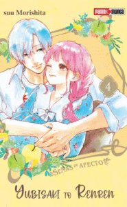 Yubisaki-to-Renren-04.png Yubisaki to Renren 04 | Panini Argentina
