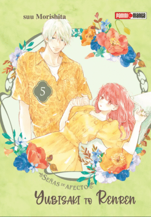 Yubisaki-to-Renren-05.png Yubisaki to Renren 05 | Panini Argentina