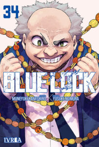 Blue Lock 34 | Ivrea Argentina