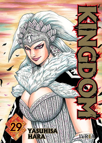 kingdom29.jpg Kingdom 29 | Ivrea Argentina