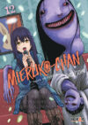 Mieruko Chan 12 | Ivrea Argentina