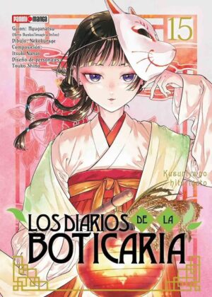 LOS DIARIOS DE LA BOTICARIA N.15 | Panini México