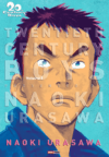 20-TH-CENTURY-BOYS.png 20TH CENTURY BOYS 01 | Panini México