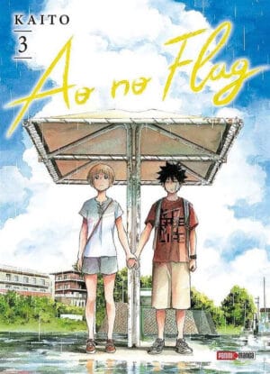 AO-NO-FLAG-N-03.jpg AO NO FLAG N.03 | Panini México
