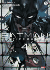 BATMAN JUSTICE BUSTER N.04 | Panini México