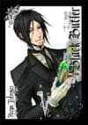 BLACK-BUTLER-KUROSHITSU-N-05.jpg BLACK BUTLER: KUROSHITSU N.05 | Panini México