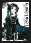 BLACK-BUTLER-KUROSHITSU-N-19.jpg BLACK BUTLER: KUROSHITSU N.19 | Panini México