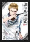 BLACK-BUTLER-KUROSHITSU-N-21.jpg BLACK BUTLER: KUROSHITSU N.21 | Panini México
