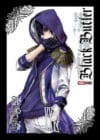 BLACK-BUTLER-KUROSHITSU-N-24.jpg BLACK BUTLER: KUROSHITSU N.24 | Panini México