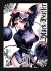 BLACK-BUTLER-KUROSHITSU-N-29.jpg BLACK BUTLER: KUROSHITSU N.29 | Panini México