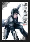 BLACK-BUTLER-KUROSHITSU-N-30.jpg BLACK BUTLER: KUROSHITSU N.30 | Panini México