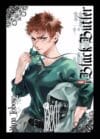 BLACK-BUTLER-KUROSHITSU-N-32.jpg BLACK BUTLER: KUROSHITSU N.32 | Panini México