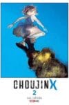 CHOUJIN X N.02 | Panini México