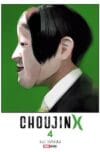 Choujin-X04.jpg CHOUJIN X N.04 | Panini México