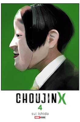 CHOUJIN X N.04 | Panini México