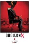 Choujin-X05.jpg CHOUJIN X N.05 | Panini México