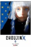 CHOUJIN X N.06 | Panini México