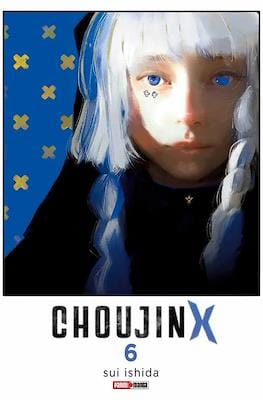 Choujin-X06.jpg CHOUJIN X N.06 | Panini México