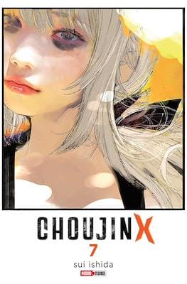 CHOUJIN X N.07 | Panini México