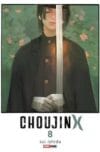 CHOUJIN X N.08 | Panini México