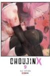 CHOUJIN X N.09 | Panini México