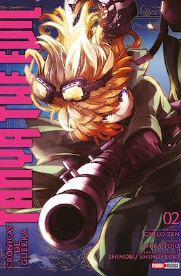 Cr-nicas-de-Guerra-Tanya-the-Evil02.jpg TANYA THE EVIL N.02 | Panini México
