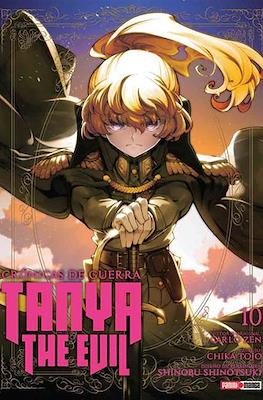 Cr-nicas-de-Guerra-Tanya-the-Evil10.jpg TANYA THE EVIL N.10 | Panini México