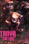 Cr-nicas-de-Guerra-Tanya-the-Evil12.jpg TANYA THE EVIL N.12 | Panini México