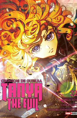 Cr-nicas-de-Guerra-Tanya-the-Evil22.jpg TANYA THE EVIL N.22 | Panini México