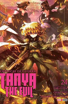TANYA THE EVIL N.24 | Panini México