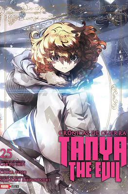 Cr-nicas-de-Guerra-Tanya-the-Evil25.jpg TANYA THE EVIL N.25 | Panini México