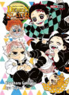 DEMON SLAYER NOVELA SIGNS FROM THE WIND | Panini México
