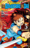 DRAGON-QUEST-N-5.jpg DRAGON QUEST N.05 | Panini México
