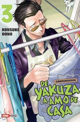 DE YAKUZA A AMO DE CASA N.03 | Panini México