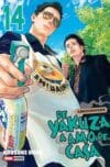 De-yakuza-a-amo-de-casa14.jpg DE YAKUZA A AMO DE CASA N.14 | Panini México