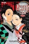 DEMON SLAYER CUADERNO PARA COLOREAR N.01 (TOMO ÚNICO) | Panini México