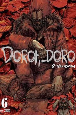 Dorohedoro06.jpg DOROHEDORO N.06 | Panini México