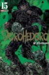 DOROHEDORO N.15 | Panini México
