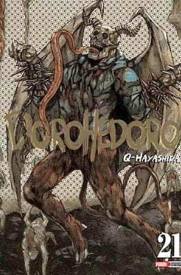 DOROHEDORO N.21 | Panini México