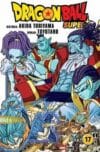 Dragon-Ball-Super17.jpg DRAGON BALL SUPER N.17 | Panini México