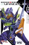 EVANGELION-ANIMA1.jpg EVANGELION ANIMA N.01 | Panini México