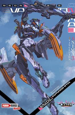 EVANGELION-ANIMA3.jpg EVANGELION ANIMA N.03 | Panini México