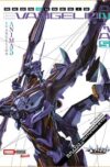 EVANGELION-ANIMA5.jpg EVANGELION ANIMA N.05 | Panini México
